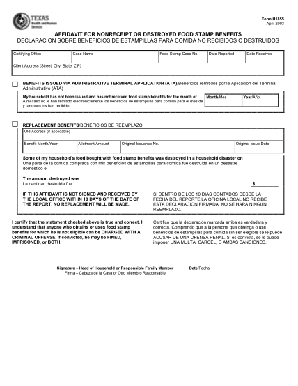 8 Medical Records Release Forms Texas Free To Edit Download Print 