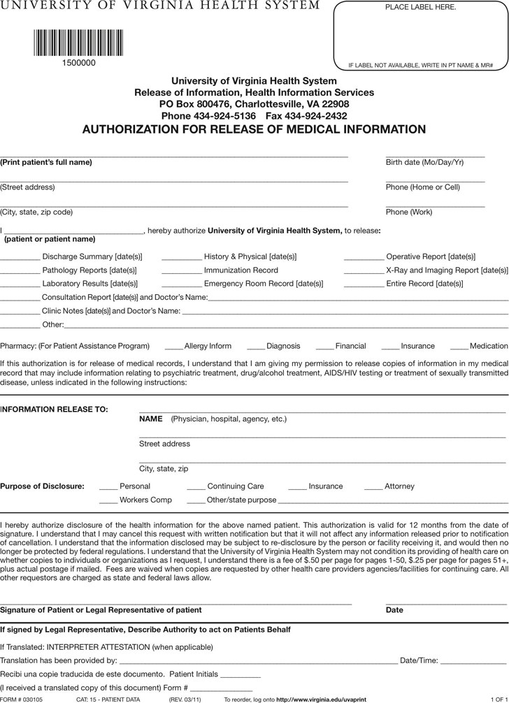 Free Virginia Medical Records Release Form PDF 59KB 1 Page s