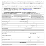 Gid 232 Sf Fill Online Printable Fillable Blank PdfFiller