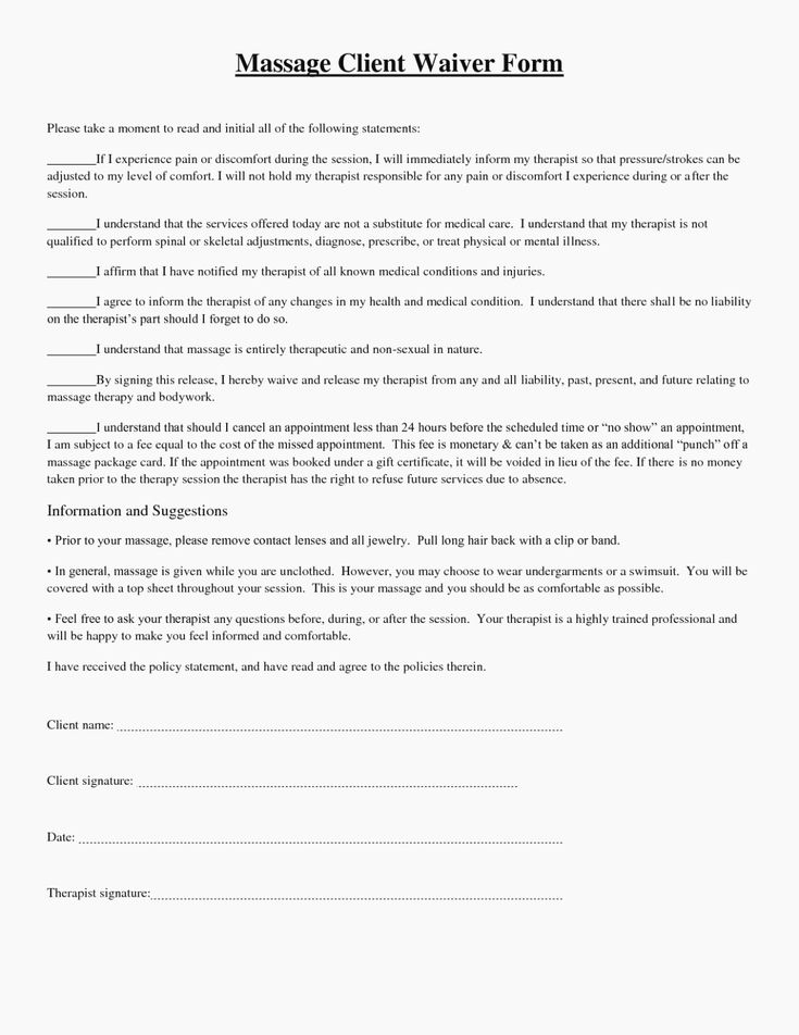 Massage Consent Form Template Awesome Understand The Background In 2020 