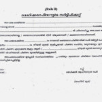 Medical Certificate Form Kerala Templates Free Printable