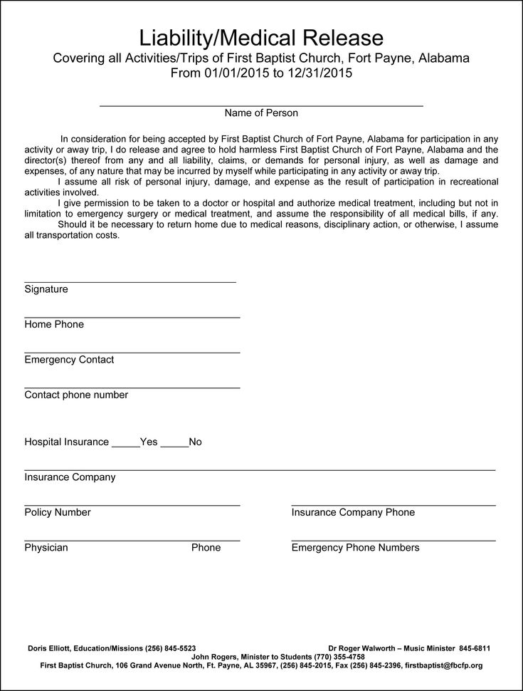 Medical Release Form For Adults Beautiful Medical Release Form For 