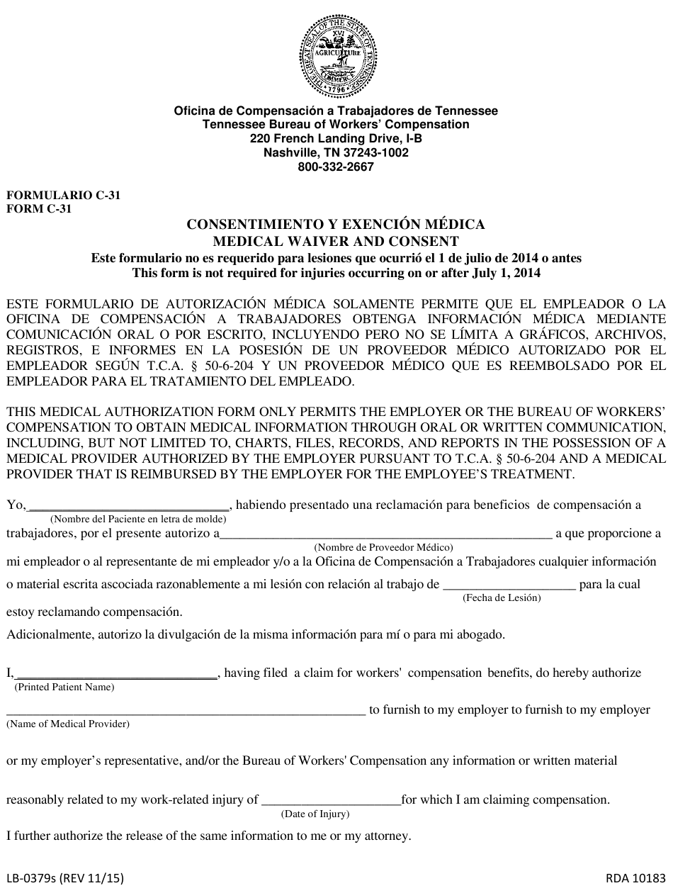 Medical Release Forms In Spanish ReleaseForm
