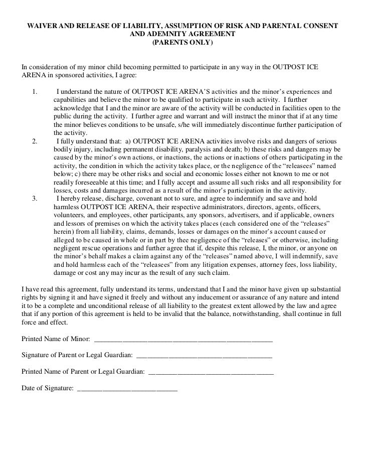 Printable Sample Release And Waiver Of Liability Agreement Form 