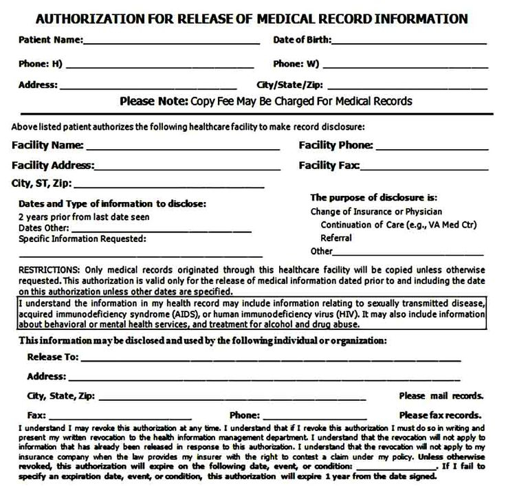 Sample Medical Records Release Form Medical Records Medical Records