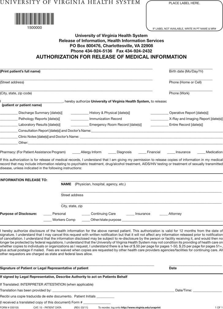 Virginia Medical Records Release Form Download Free Printable Blank