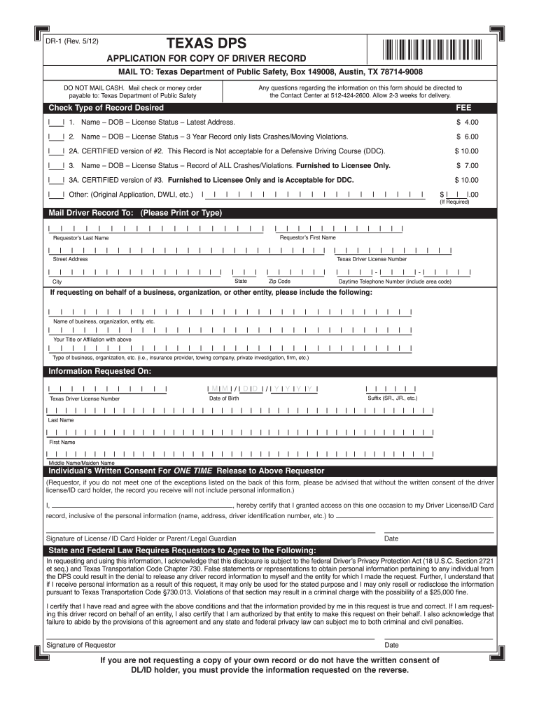 2012 2020 Form TX DPS DR 1 Fill Online Printable Fillable Blank