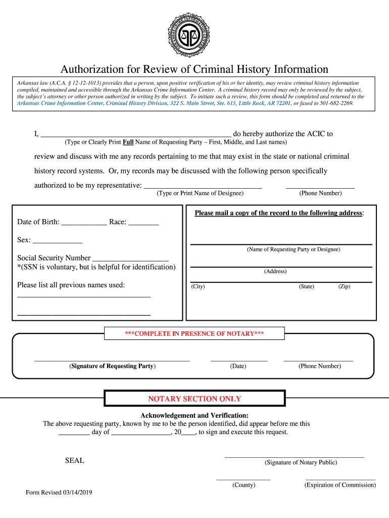 2019 2023 AR Authorization For Review Of Criminal History Information 