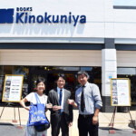 CG Fukushima Celebrates Grand Opening Of Kinokuniya Bookstore Austin