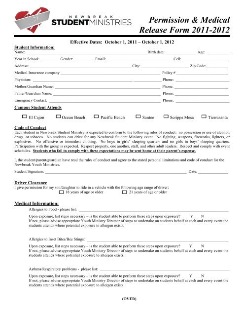 Permission Medical Release Form 2011 2012